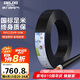 德力西（DELIXI）電線電纜 RVV三芯護(hù)套線軟線4平方黑色家裝家用銅芯電線50米3*4