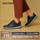 斯凱奇（Skechers）男士皮鞋夏季商務(wù)男鞋高檔休閑鞋軟底通勤板鞋210835