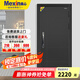 美心（Mexin）4級防盜門入戶門甲級家用進(jìn)戶門安全門大門智能鎖指紋鎖定制單門子母門2232 單門-2050*960 G80 輕奢半自動指紋鎖