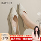 達(dá)芙妮（DAPHNE）單鞋女春季2025新款平跟仙女船鞋瓢鞋職業(yè)工作孕婦百搭通勤 米色 37 標(biāo)準(zhǔn)碼