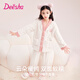 笛莎（DEESHA）【加厚雙面法蘭絨】女童加絨開衫套裝春秋冬家居服睡衣睡褲可外穿