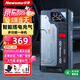 紐曼【3C認(rèn)證】搭電寶汽車應(yīng)急啟動電源搭電充氣泵一體機車用電瓶強起打氣泵摩托車12v打火神器 V6[旗艦搭電+充氣一體機]