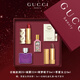 古馳（GUCCI）口紅香水禮盒女士彩妝化妝品套裝大牌七夕情人節(jié)禮物送老婆女友 【熱賣】雙支口紅+雙支香水