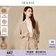 JESSIE優(yōu)雅西裝領(lǐng)雙排扣長(cháng)袖西裝短外套女秋新款 駝色 S