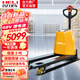 合力叉車(chē) 電動(dòng)地牛2噸48V20AH鋰電池托盤(pán)搬運(yùn)叉車(chē)外寬680叉長(zhǎng)1150mm CBD20C-Li4
