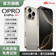 OPRD系列手機2025新品6年質(zhì)保5G雙卡全網(wǎng)通1TB大內(nèi)存7800mAh快充大電池抗摔防水原裝正品高清護眼拍照 鈦原色 12G運行+256G內(nèi)存