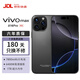 vivomax手機 新品 1TB超大內(nèi)存 全新一代電競AI超高性能 7800mAh快充長續(xù)航6400W高清拍照 十面抗摔防水 鈦黑色 16G運行+256內(nèi)存