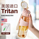 cica吸管杯孕產(chǎn)婦躺著(zhù)喝水tritan塑料兒童學(xué)生水杯子女夏季糖耐帶刻度 【tritan材質(zhì)+送杯刷+吸管刷】粉色520ml