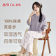 古今（GUJIN）新中式國風盤扣純棉紗七分袖睡衣女春秋家居服睡褲大碼套裝L