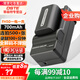 蒂森特（dste）3C認證 索尼HX200 XR100 SR10E SR47E SR82 SR67 SX41 DVD408 DVD508 攝像機一電一充NP-FH50電池