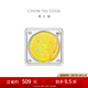 周大福藏金家 生日快樂(lè)足金黃金金幣金片(工費(fèi):0計(jì)價(jià))EOF1147 足金 約10.04g