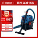 博世（BOSCH）GAS15PS干濕吹三用 工業(yè)級(jí)真空吸塵器