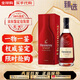 軒尼詩(shī)法國原裝進(jìn)口vsop干邑白蘭地700ml 軒尼詩(shī)vsop 700mL 1瓶