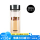 歐美達(dá)（OMUDA） 歐美達(dá)雙層水晶玻璃杯男女通用水杯商務(wù)杯雙層隔熱杯帶蓋便攜茶杯女士杯子 OSB828 銀色蓋子350ML