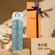 BEAR BENS熊本士高顏值保溫杯女生純鈦時(shí)尚雙飲輕奢大容量水杯生日送禮女神 冰川藍（經(jīng)典雙飲鈦杯）450ml