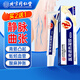 同仁堂北京同仁堂靜脈曲張 醫(yī)用退熱凝膠專用腿部冷敷凝膠藥膏 30g/支