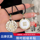中國白銀胖東來(lái)同款足銀999吉言描金百福圓牌銀餅吊墜足銀平安扣 描金圓牌吊墜 百?？?6克+證書(shū)