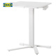 宜家（IKEA）MITTZON米特叢帶腳輪的筆記本電腦桌家用可升降電腦桌 白色