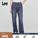 Lee25春夏新品429標(biāo)準(zhǔn)中腰直腳五袋款天絲深藍(lán)色女牛仔褲涼涼褲