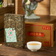 中茶普洱茶50周年版7541生普250g磚茶 國民經(jīng)典版 經(jīng)典標桿配方 中秋