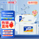 可愛多75%酒精濕巾80抽*3包 消毒殺菌率99.9%學生家用衛(wèi)生兒童玩具清潔