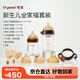 世喜新生兒防脹氣奶瓶0-6-12個月以上寶寶鴨嘴杯(160ml+300ml)