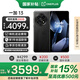 一加【至高優(yōu)惠500】一加13高通驍龍?8至尊版6000mAh電池 一加13AI智能游戲手機(jī) 旗艦影像一加ace5 一加13 16+512 黑曜秘境 官方標(biāo)配