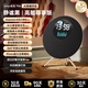 ROBERILLINE柏林之聲無(wú)線藍(lán)牙音響麥克風(fēng)客廳環(huán)繞高音質(zhì)藍(lán)牙話筒家庭ktv套裝 高級(jí)黑