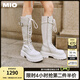 MIO祝緒丹/孫樂言同款 2024冬高級(jí)感長(zhǎng)筒靴圓頭騎士酷颯瘦瘦靴女 米白色 35