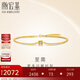 潮宏基18K金鉆石彩金手鏈女款生日禮物 至簡 SCK32201165