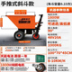 勝鑫惠飼料車建筑工地三輪車電動手推車?yán)皾{灰拉沙進料灰斗車自卸農(nóng)用 電動斜斗70寬