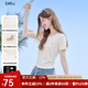 百圖betu女裝2025夏季新款T恤拼接精致花邊抽褶收腰短袖上衣女2506T04 淺黃 M