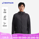 迪卡儂（DECATHLON）輕薄防曬衣防紫外線皮膚衣男原紗防曬外套涼感戶外防曬服H100 黑灰色（女士可選小1~2碼）-2025年新款 L