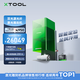 XTOOLF1 Ultra雙光源光纖激光雕刻機(jī)金屬彩雕切割打標(biāo)機(jī) F1 Ultra單機(jī)