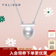 謝瑞麟（TSL）18K金珍珠項(xiàng)鏈Akoya珍珠系列幾何鎖骨鏈女款送禮64209 45CM