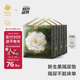 babycare山茶花嬰兒隔尿墊一次性新生兒防水透氣護(hù)理墊L碼78片