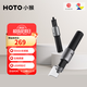 HOTO電磨機(jī)小型打磨機(jī)拋光神器玉石木雕刻筆工具迷你電鉆切割