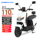 永久電動摩托車 老國貨通勤外賣電動車大踏板空間智能NFC解鎖長續(xù)航電摩72V22Ah【酷牛系列 極地白】