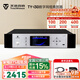 天逸（Winner）升級款TY-i30PRO發(fā)燒級數(shù)字網(wǎng)絡(luò)播放器家用WiFi無損藍牙音頻解碼器USB音樂播放器 TY-i30