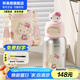 杯具熊兒童保溫杯雙飲杯大容量吸管杯6-12歲上學(xué)水杯送禮物保溫水壺杯子 綻放雙飲保溫杯-學(xué)霸HelloKitty 520ml
