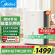 美的（Midea）除濕機(jī) 大面積100平抽濕機(jī) 別墅吸濕器 地下室工業(yè)去濕防潮除濕機(jī)器工業(yè)抽濕機(jī)國(guó)補(bǔ) 50L/天 70-120㎡ 大面積2分鐘見效