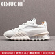 希慕馳（XIMUCHI）品牌厚底老爹鞋男春夏季新款氣墊百搭透氣休閑運動鞋子男增高男鞋 白色 42 標(biāo)準(zhǔn)皮鞋尺碼