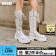 MIO【迪麗熱巴同款】MIO米奧冬加絨保暖長(zhǎng)筒靴騎士酷颯瘦瘦靴煙筒靴 米白色 35