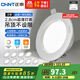 正泰（CHNT）LED筒燈客廳嵌入式天花燈鋁材銀邊白10只裝4W正白光開孔7.5-8.5cm