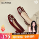 達(dá)芙妮（DAPHNE）船鞋女春秋單鞋新款粗跟水鉆淺口皮鞋氣質(zhì)宴會(huì)通勤工作鞋 酒紅色 跟高3cm 37 (235mm) 標(biāo)準(zhǔn)碼