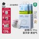 babycareAir pro拉拉褲夏季超薄透氣尿不濕寶寶尿片bbc嬰兒尿布加量裝 拉拉褲3XL碼 2包 60片 【≥17kg】
