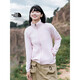 北面（The North Face）抓絨衣女秋冬休閑運(yùn)動(dòng)戶外沖鋒衣內(nèi)膽保暖加厚外套 8FJU BP6 L