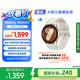 三星 Samsung【國家補(bǔ)貼】Watch7 智能手表/藍(lán)牙通話/運(yùn)動(dòng)手表/電話手表 40mm 云際白 男女表