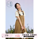 紫涵（ZIHAN）紫涵T恤背帶褲套裝女夏季簡約短袖上衣連體闊腿褲兩件套 卡其 S