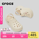卡駱馳crocs貝拉洞洞鞋沙灘鞋包頭女鞋厚底拖鞋|210062 冬日白 -11S(含智必星） 36 (220mm) 37